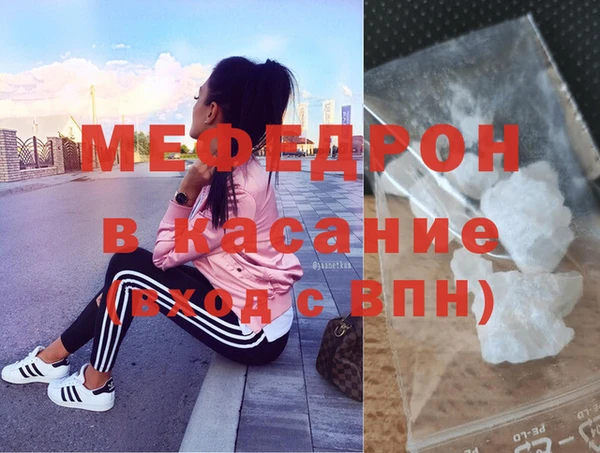 гашиш Беломорск