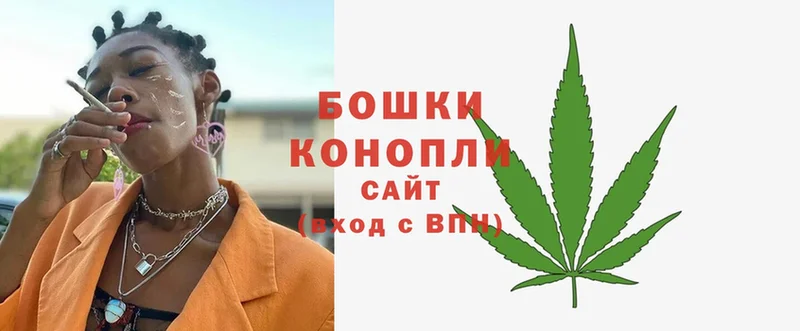 Канабис Ganja  Великие Луки 